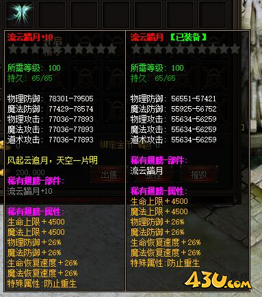 1782810972133960.png 图片1.png