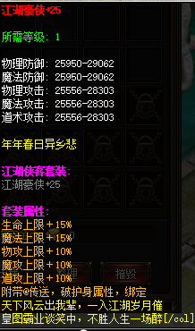 1788156569770981.png QQ图片20260831140857.png